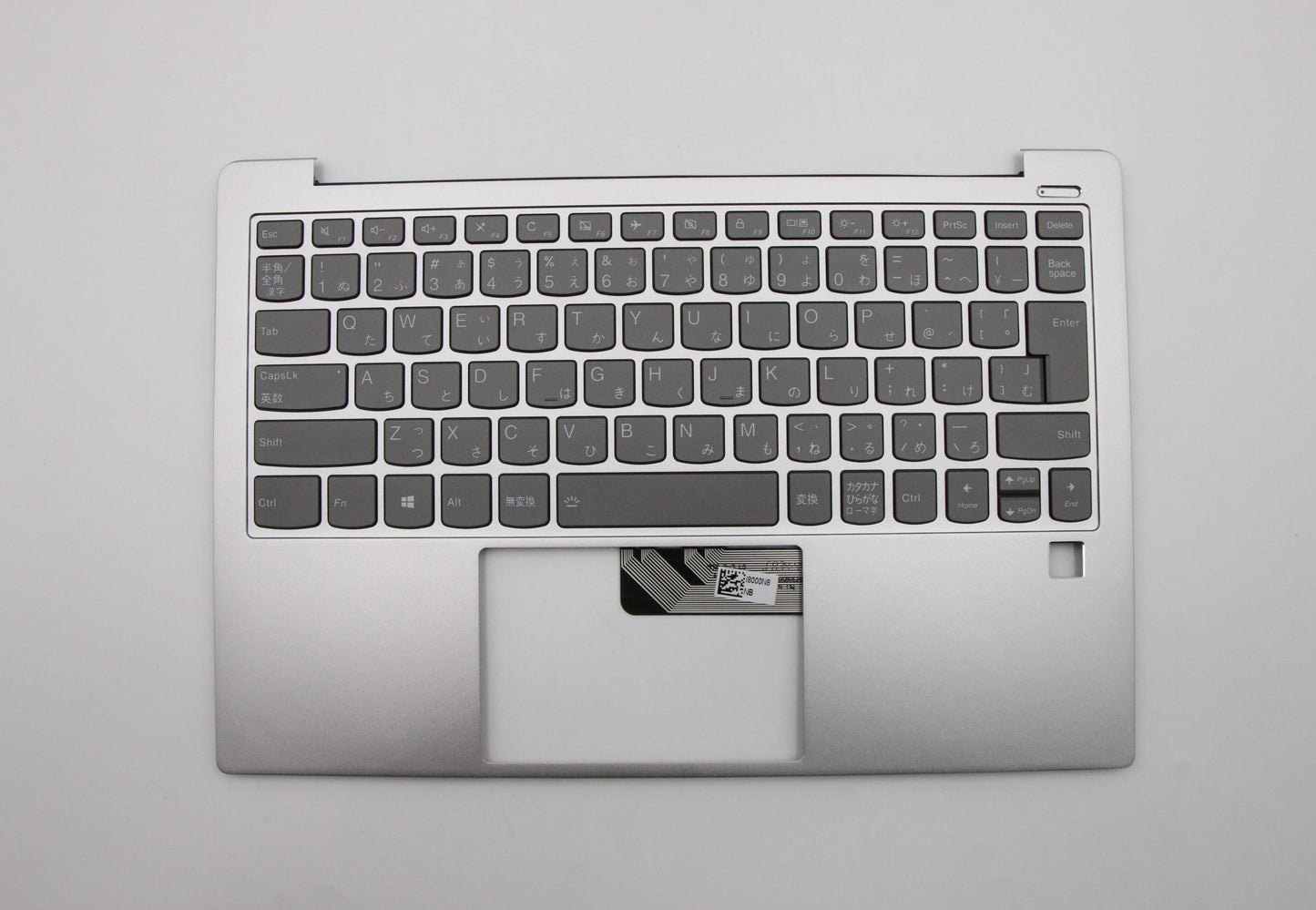 Lenovo Assembly Ucase Ptn W/Kb Jp Ls7 - 5CB0S72870