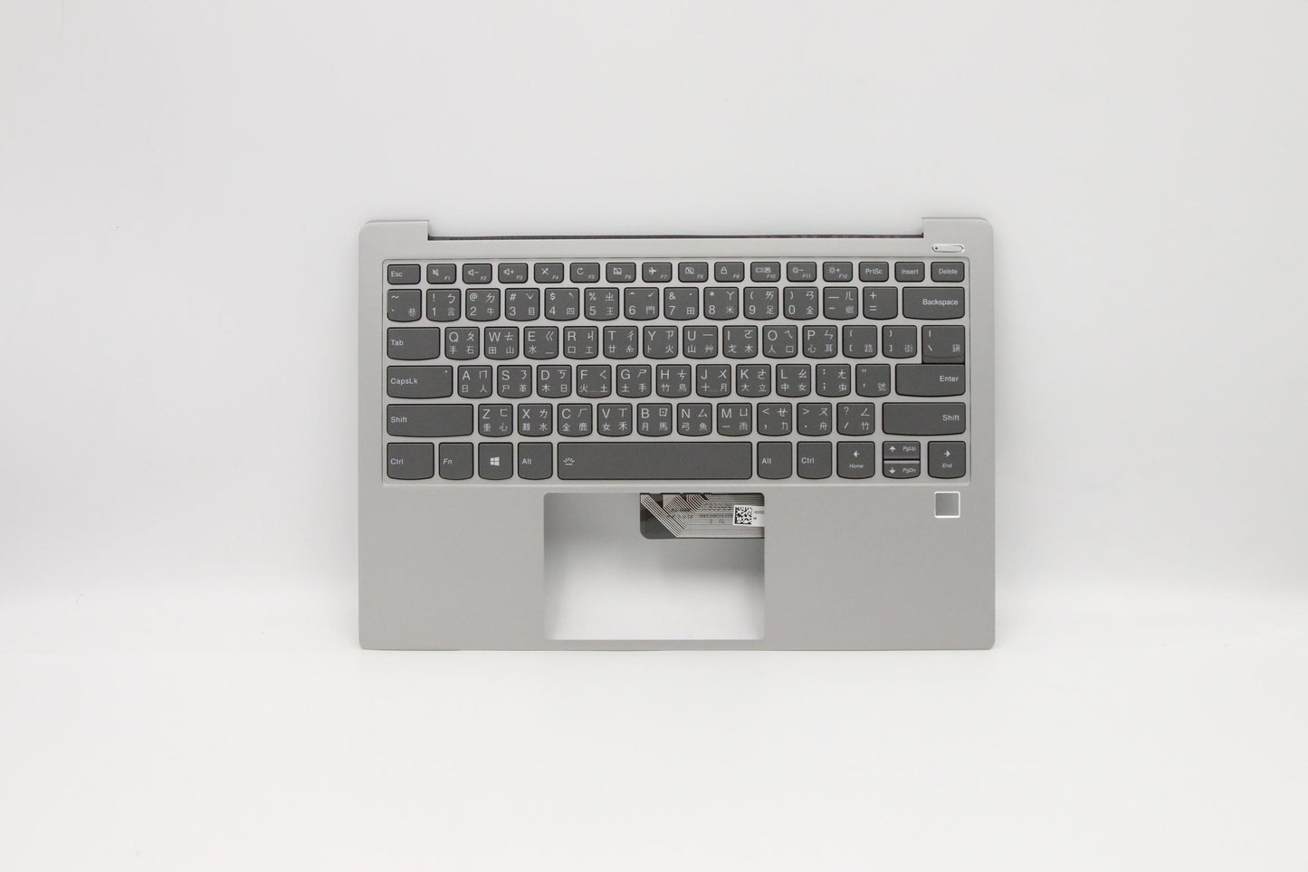 Lenovo Assembly Ucase Ptn W/Kb Ch Ls7 - 5CB0S72884
