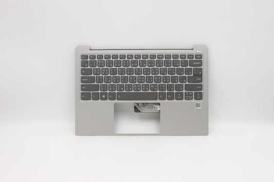 Lenovo Assembly Ucase Ptn W/Kb Ch Ls7 - 5CB0S72884