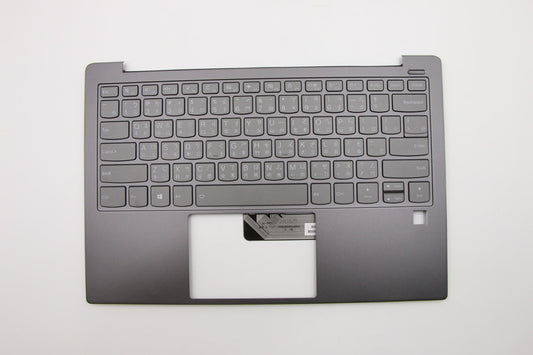 Lenovo Assembly Ucase Ig W/Kb Ch Ls73 - 5CB0S95078