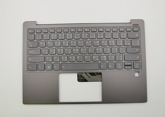 Lenovo Assembly Ucase Ig W/Kb Ti Ls73 - 5CB0S95079
