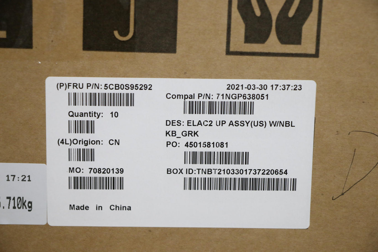 Lenovo Up Assy(Us) W/Nbl Kb_Grk - 5CB0S95292