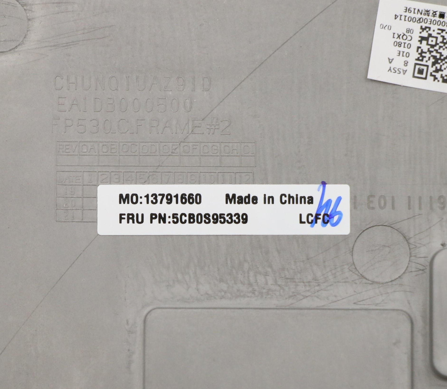 Lenovo Front Panel Frame, Sub Assembly - 5CB0S95339