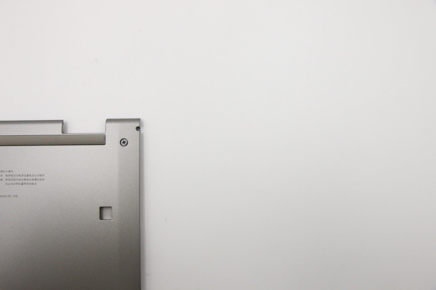 Lenovo Cover Assembly YG SR Lower Case WDF LAR - 5CB0S95359