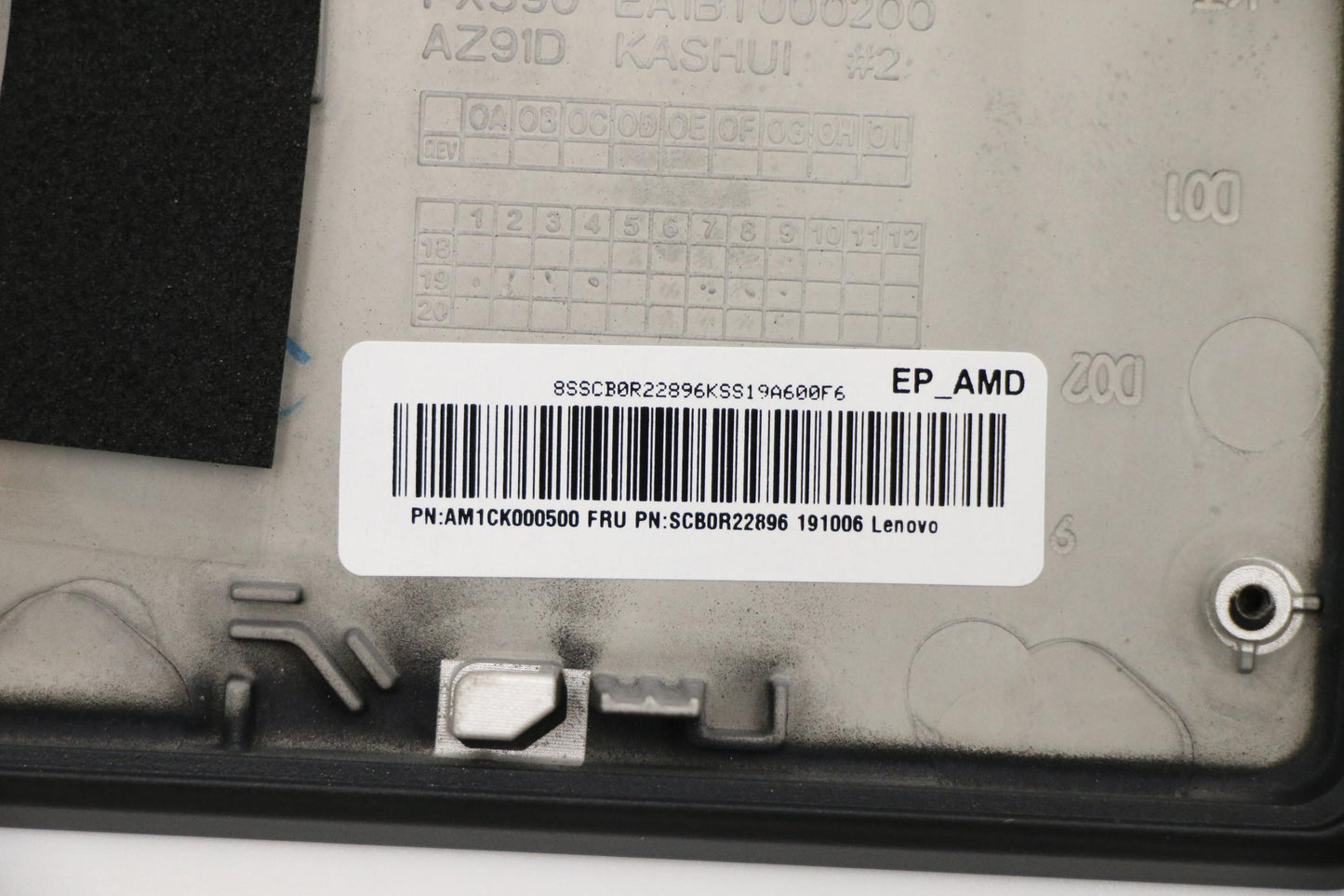 Lenovo Cover C Cover Fp Sub Ep Assy(K - 5CB0S95365
