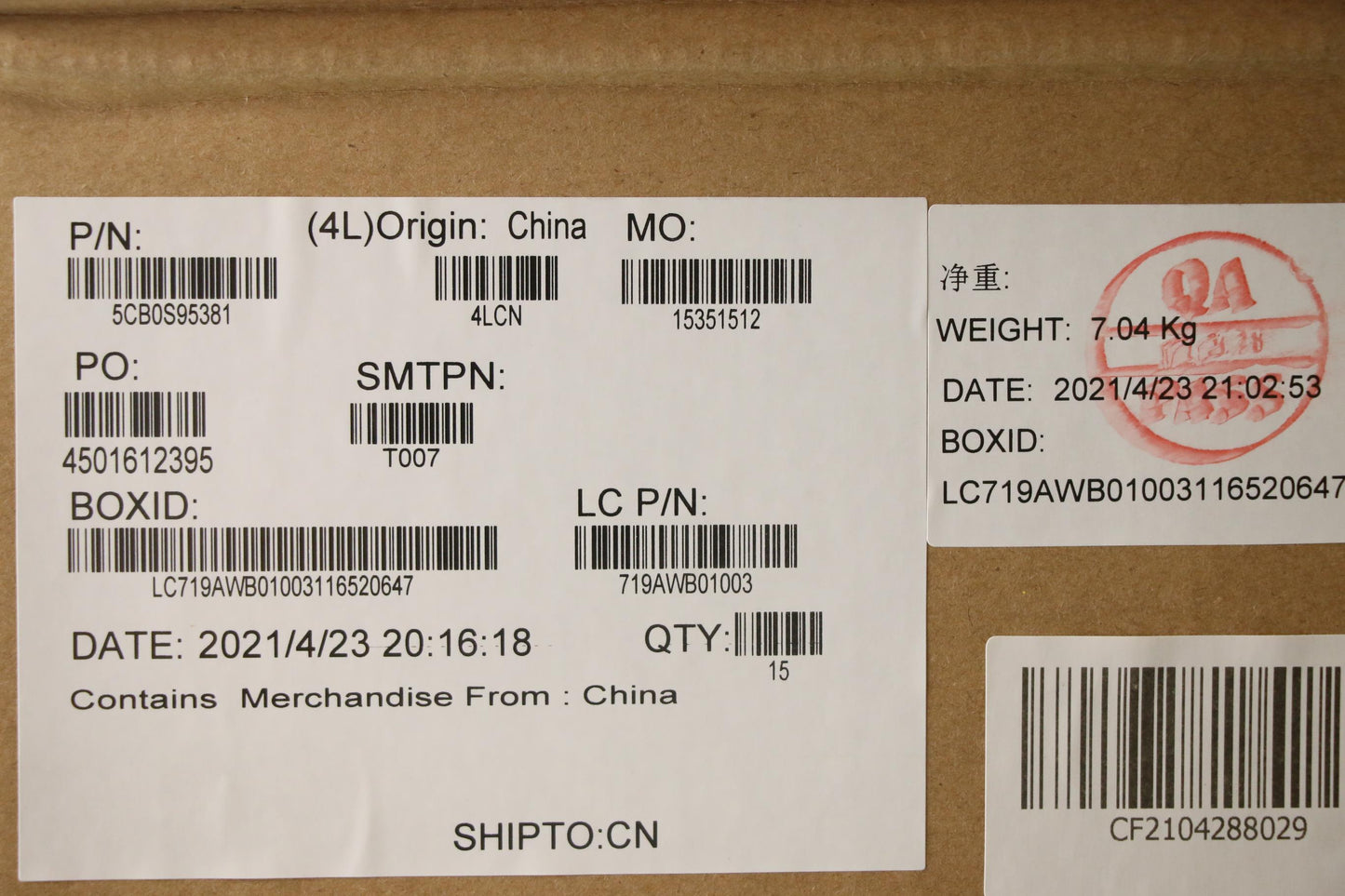 Lenovo Infrared A Cover Sub Assembly - 5CB0S95381