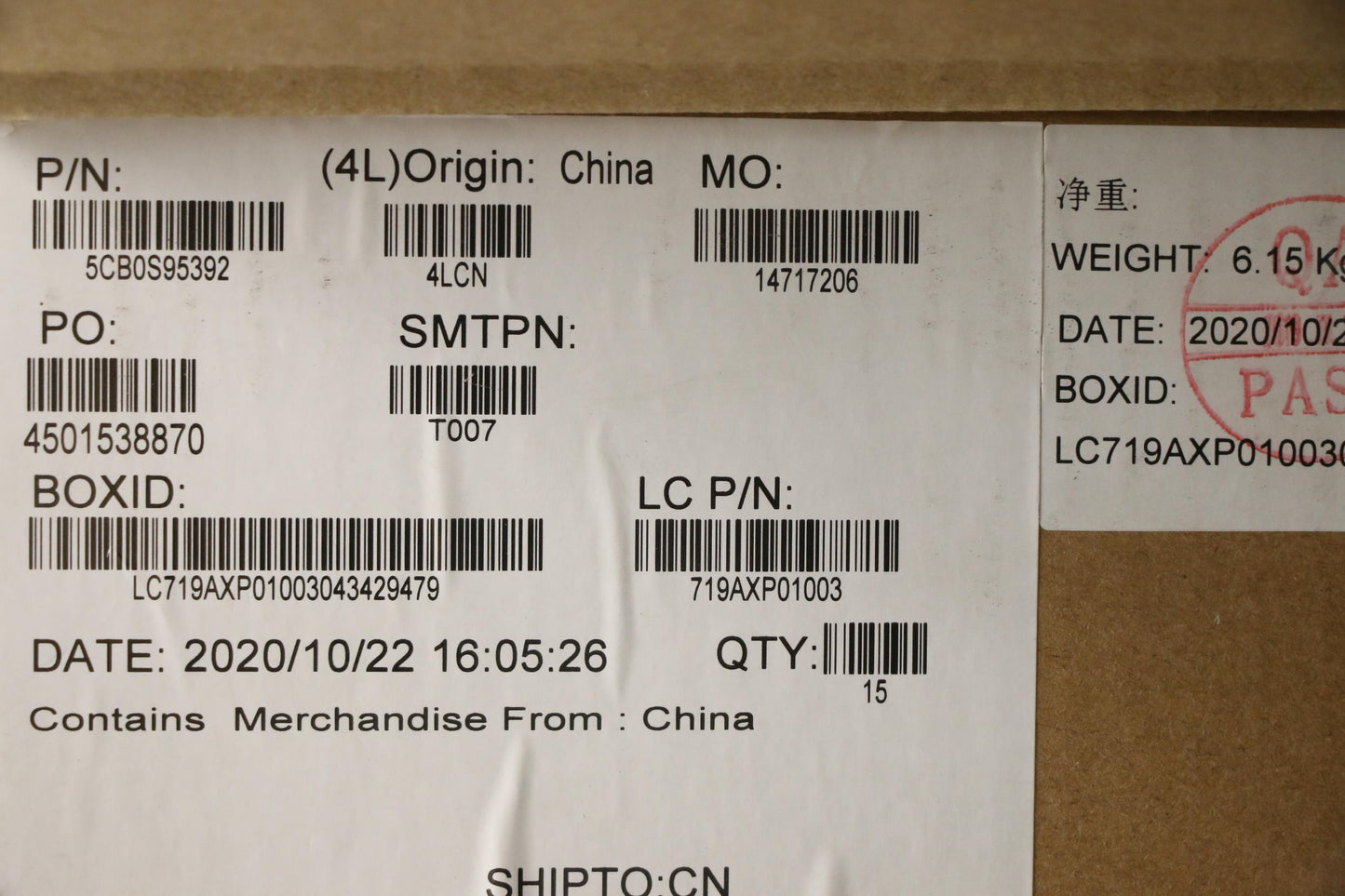 Lenovo Lcd Parts, Lcd Bezel, Hinge Co - 5CB0S95392