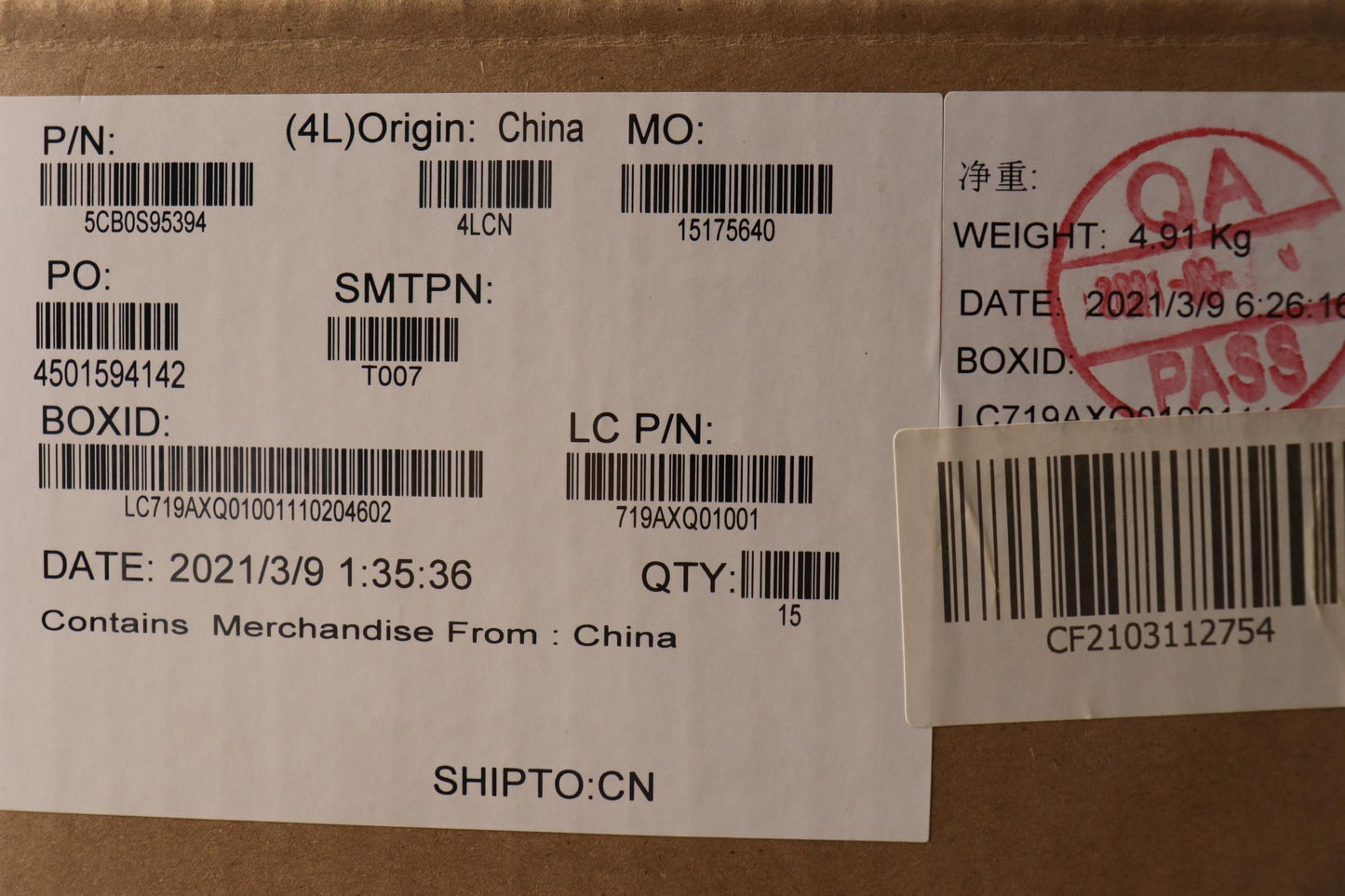 Lenovo C-Cover Assembly with Fingerprint Reader - 5CB0S95394