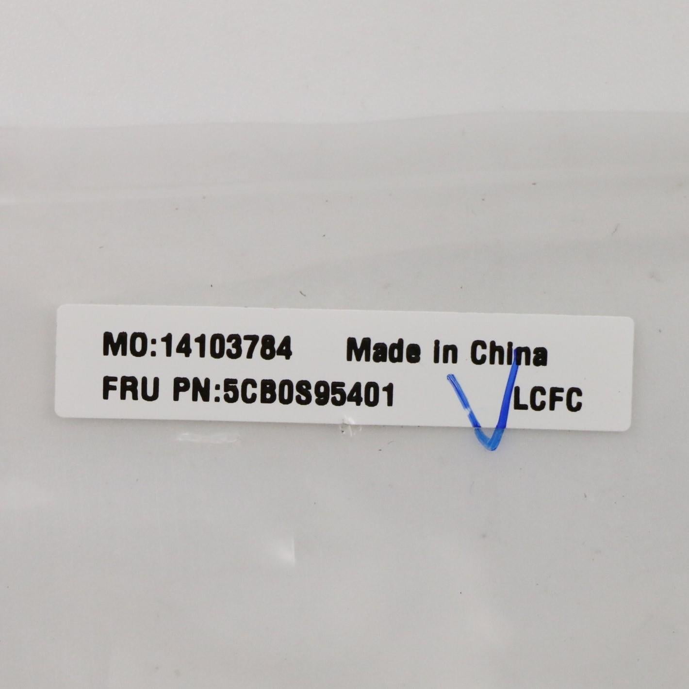 Lenovo Misc Parts Internal; Metal Fan - 5CB0S95401