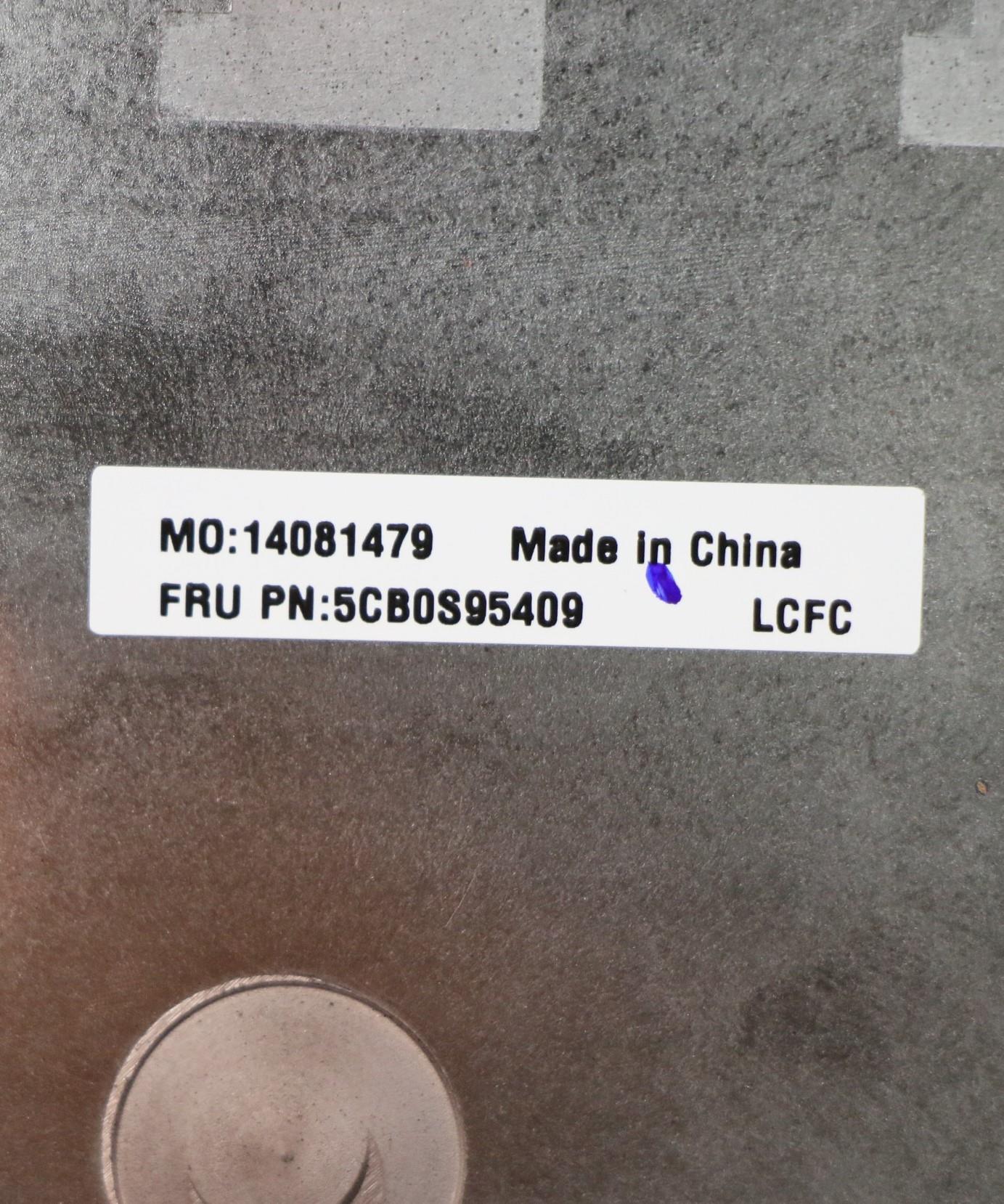Lenovo Cru-Able Bezels, Service Doors - 5CB0S95409