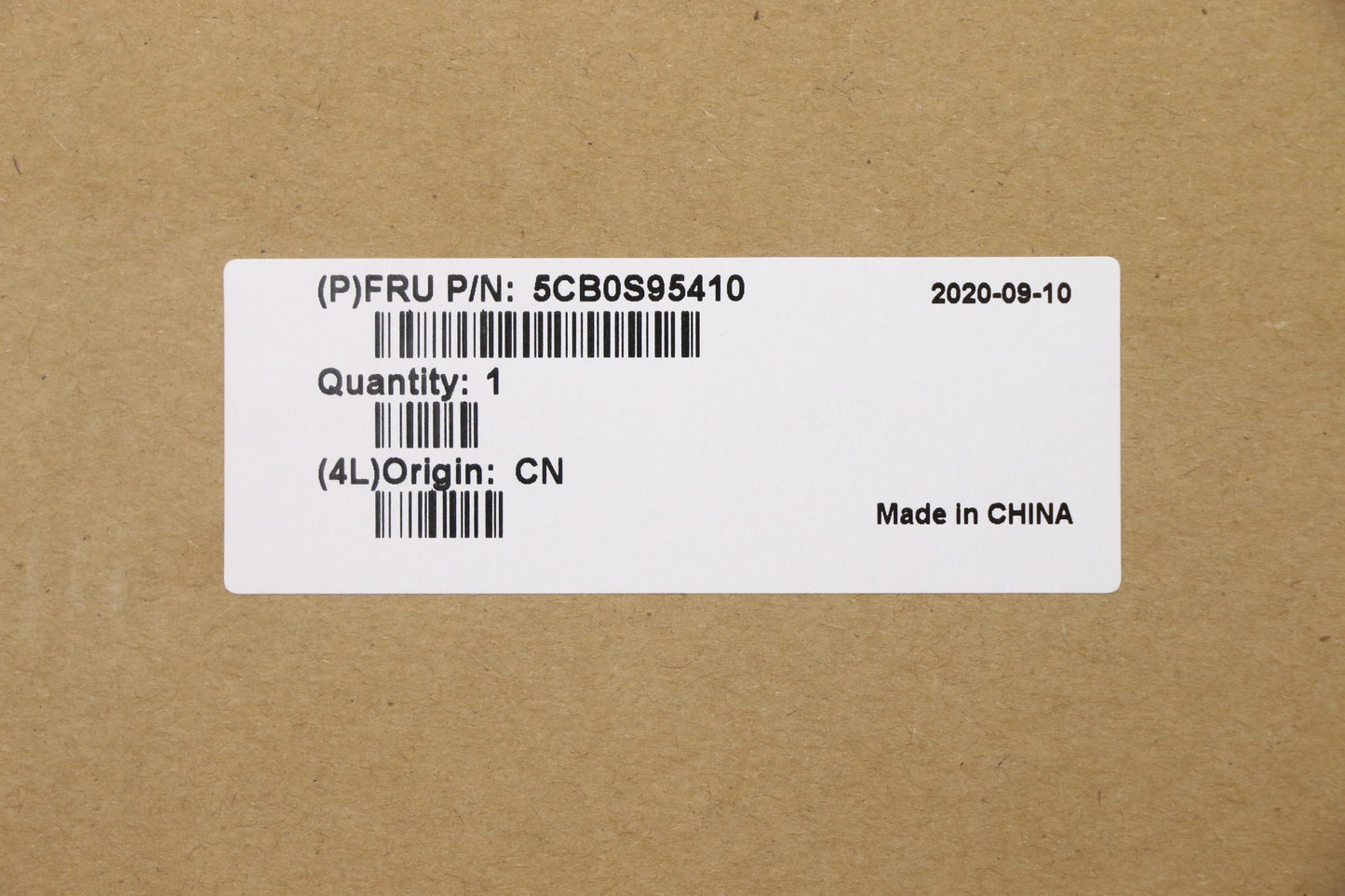Lenovo Cru-Able Bezels, Service Doors - 5CB0S95410