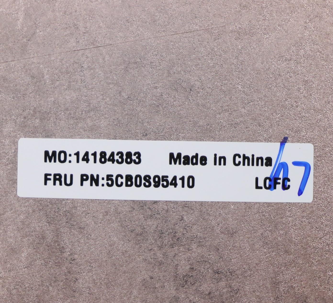 Lenovo Cru-Able Bezels, Service Doors - 5CB0S95410