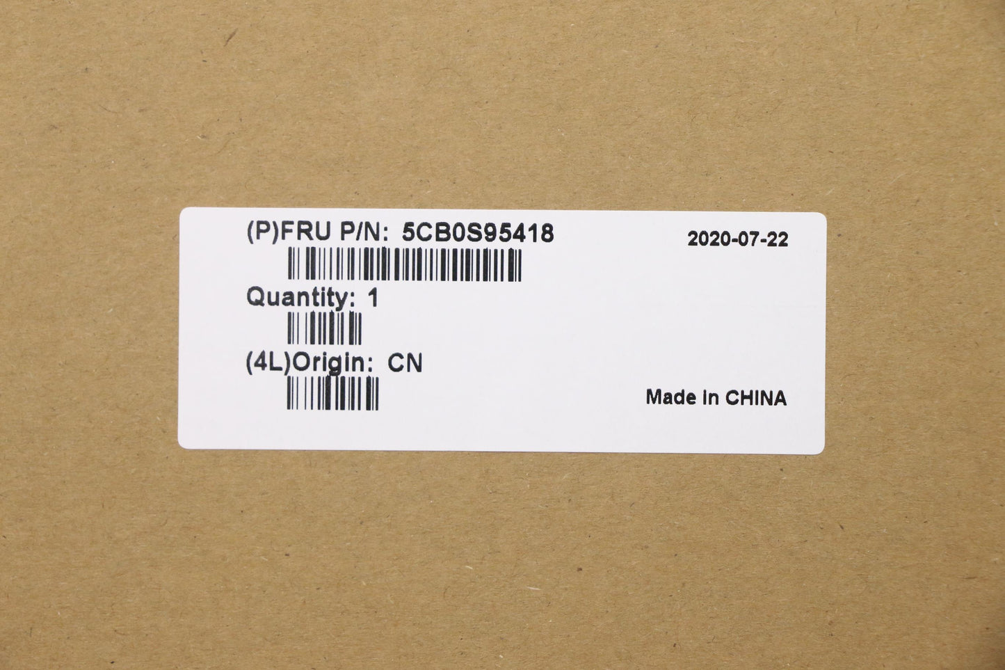 Lenovo Cru-Able Bezels, Service Doors - 5CB0S95418