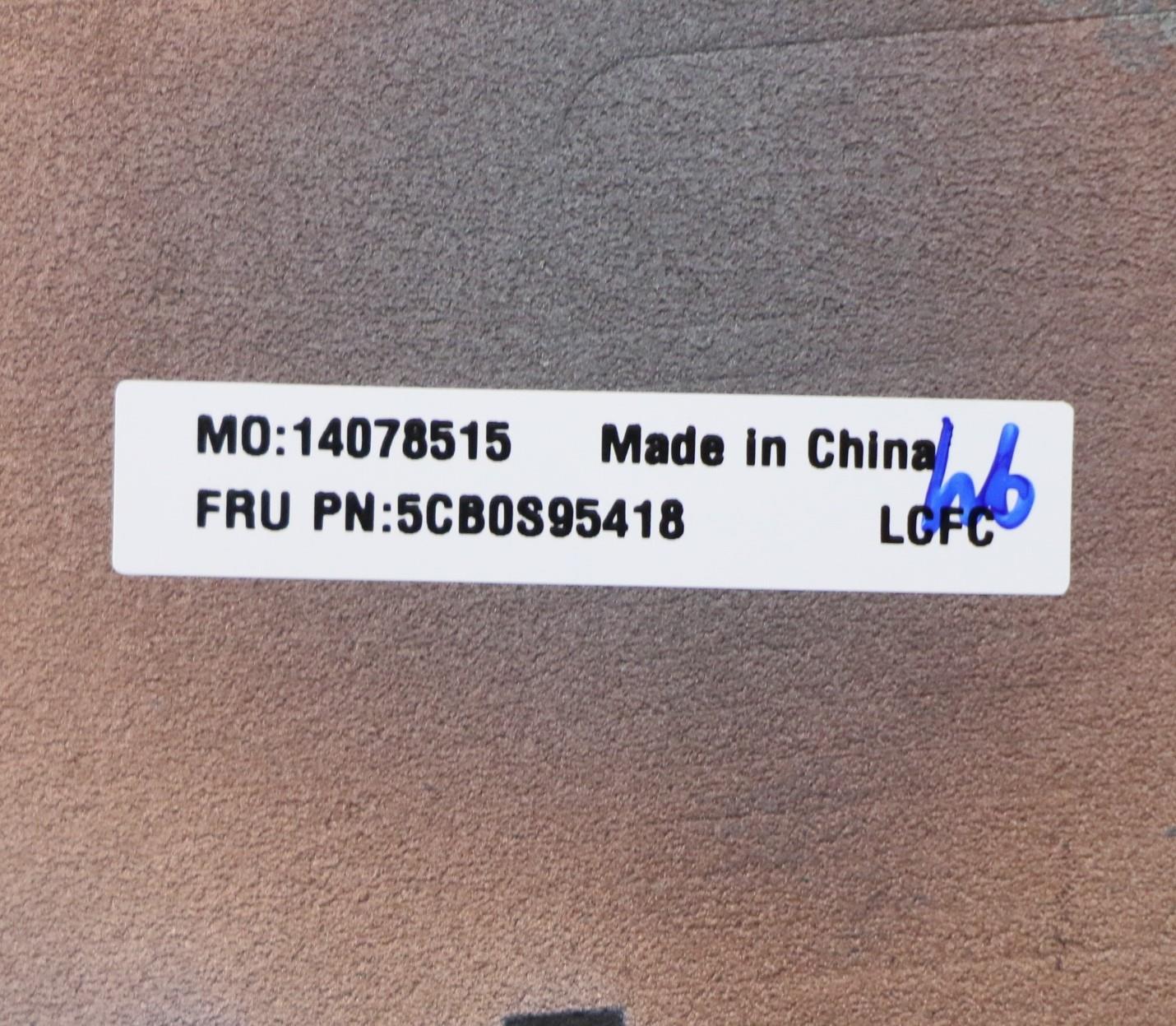 Lenovo Cru-Able Bezels, Service Doors - 5CB0S95418