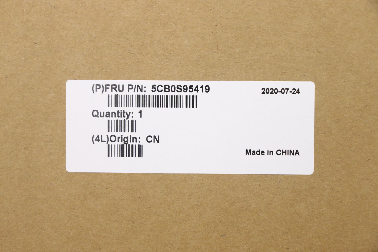 Lenovo Cru-Able Bezels, Service Doors - 5CB0S95419