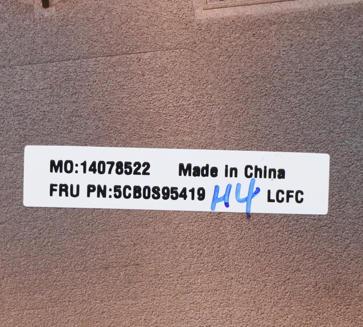 Lenovo Cru-Able Bezels, Service Doors - 5CB0S95419