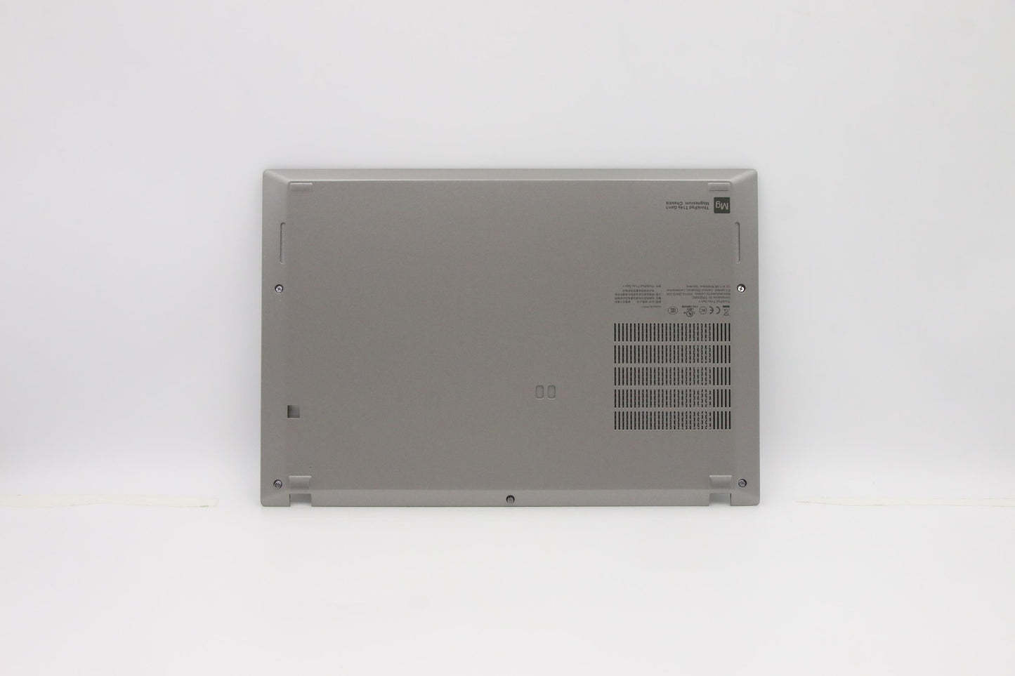 Lenovo Cru-Able Bezels, Service Doors - 5CB0S95448