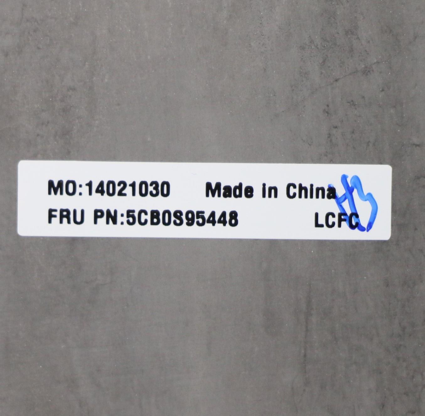 Lenovo Cru-Able Bezels, Service Doors - 5CB0S95448