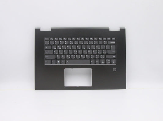 Lenovo Up Assy_Iron Grey W/Kb Ar-E - 5CB0T04890
