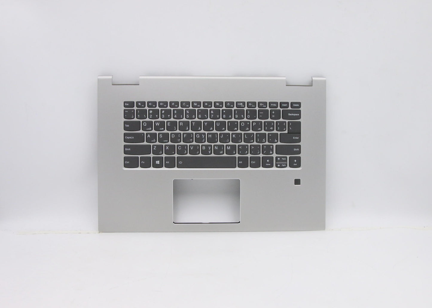 Lenovo Up Assy_Platinum W/Kb Ar-E - 5CB0T04896