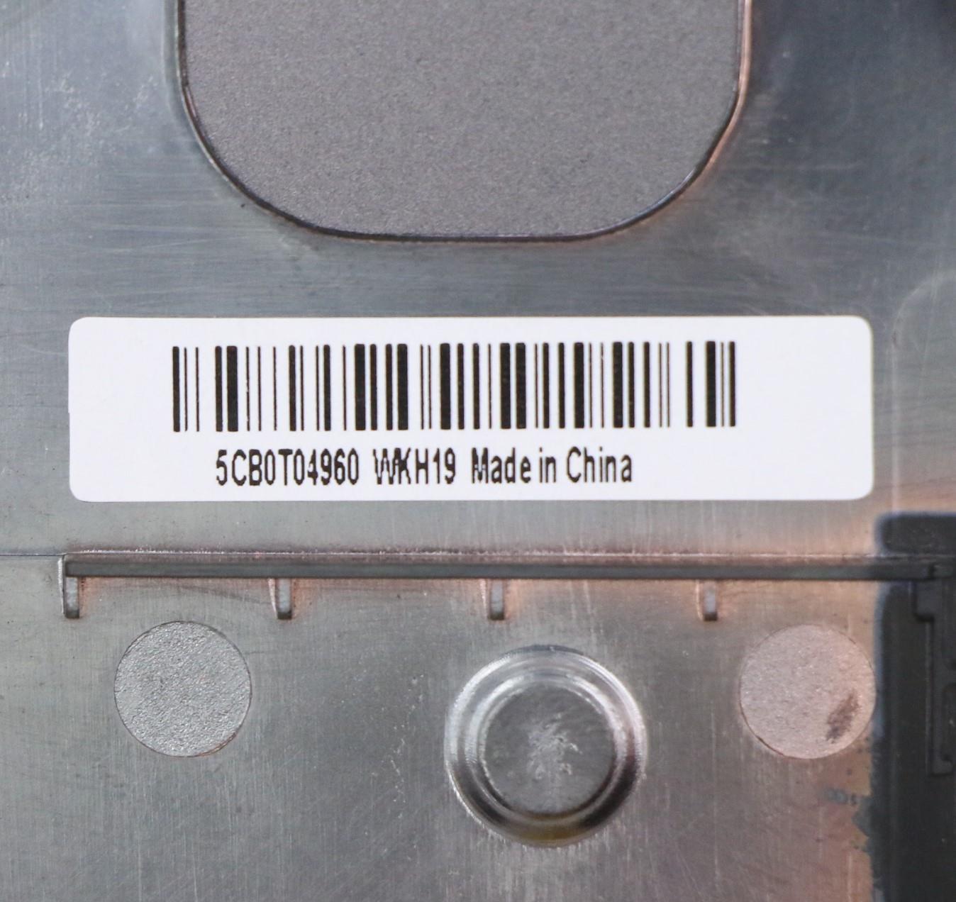 Lenovo Up Assy_Iron Grey W/Kb Bel - 5CB0T04960