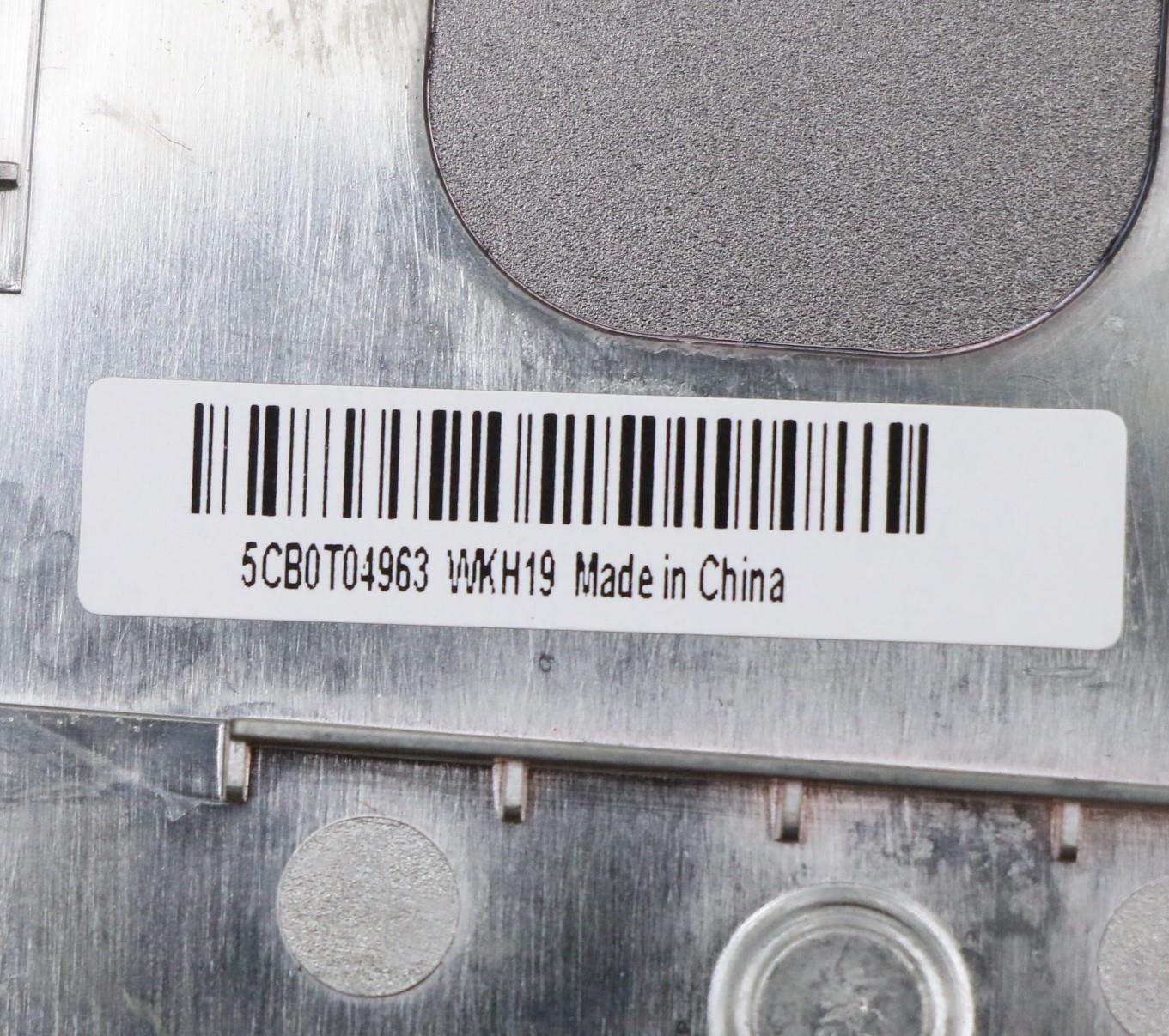 Lenovo Up Assy_Iron Grey W/Kb Port - 5CB0T04963