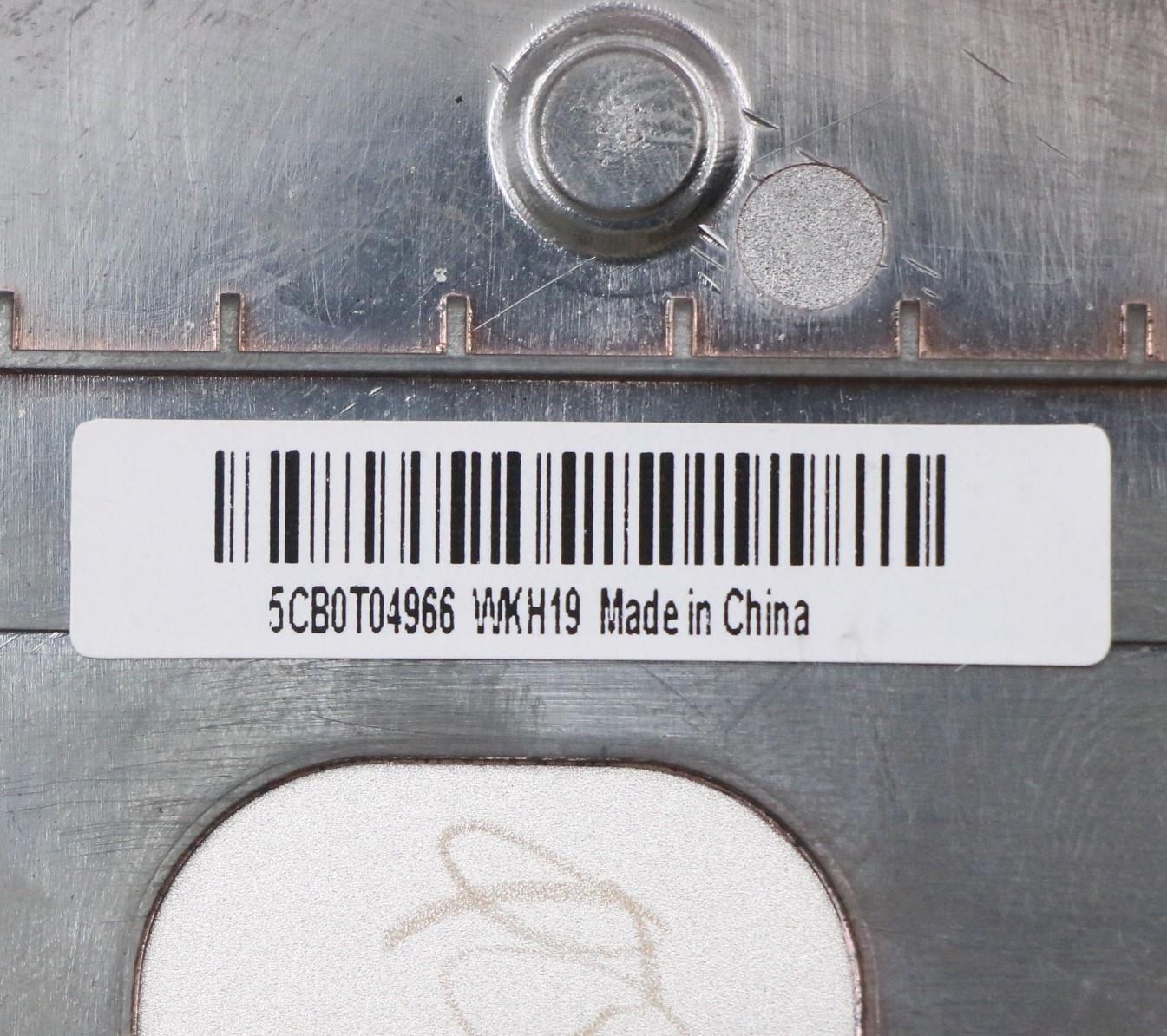 Lenovo Up Assy_Platinum W/Kb Nordi - 5CB0T04966