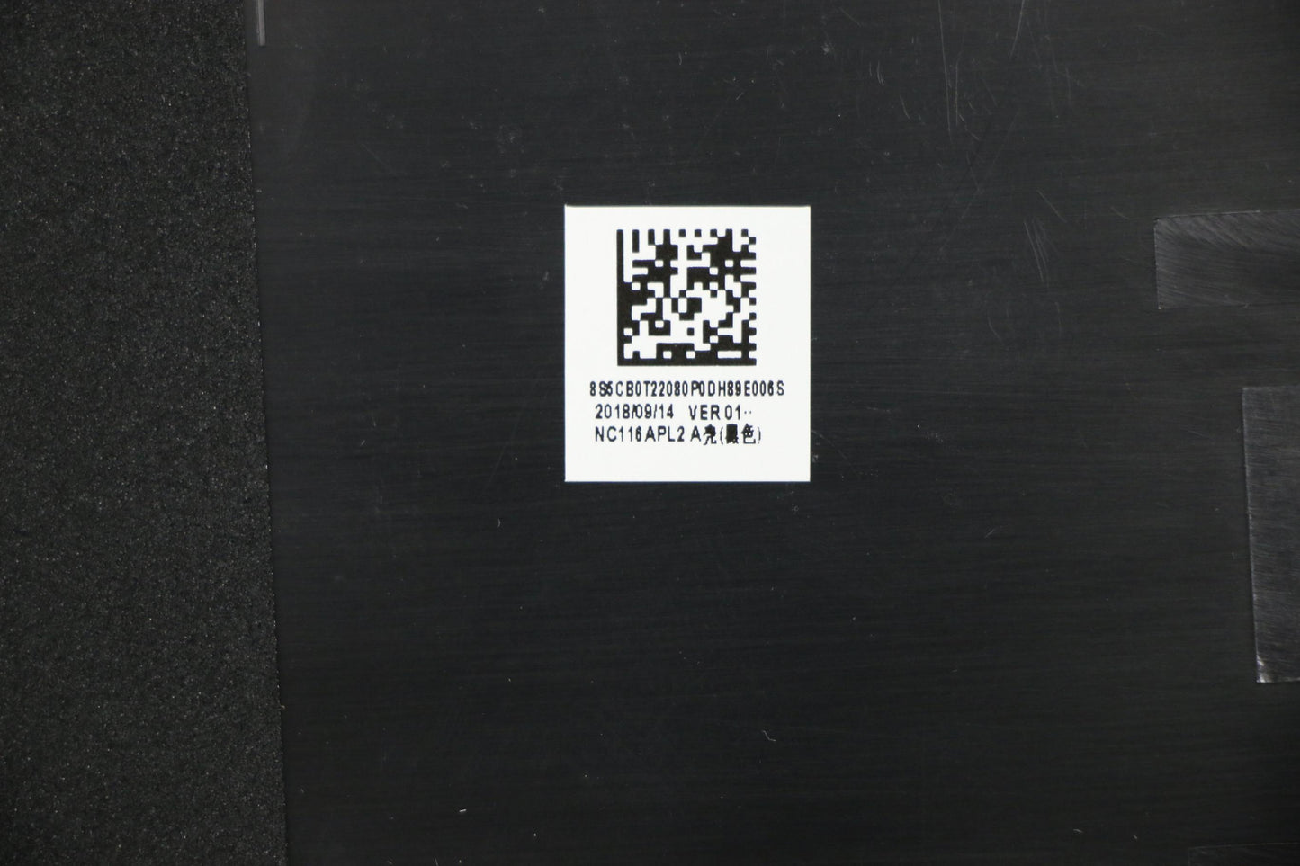 Lenovo Lcd Cover 3N 81Cy Blk Add Logo - 5CB0T22080