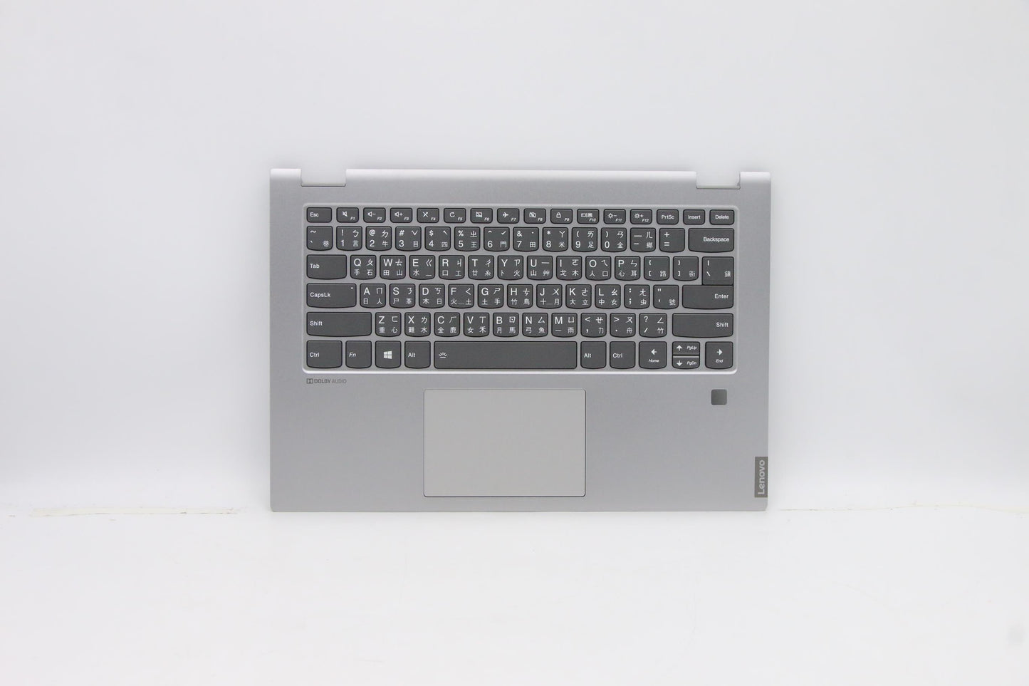 Lenovo Up Assy Al_Gry Fp W/Blkb T-Ch - 5CB0U42114