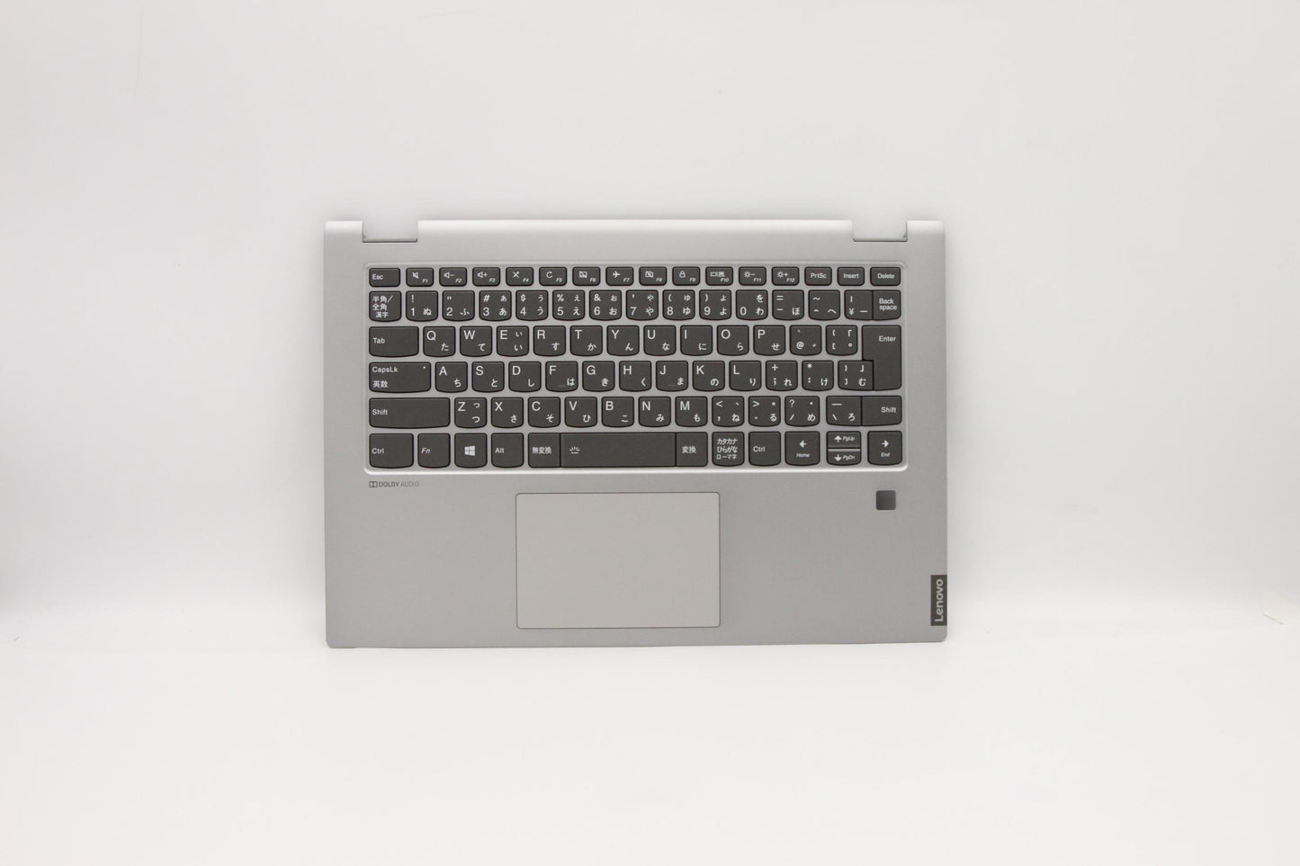 Lenovo Up Assy Al_Gry Fp W/Blkb Jpn - 5CB0U42138