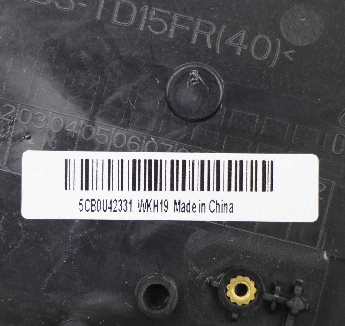 Lenovo Up Assy Al_Blu Fp W/Blkb Usa - 5CB0U42331