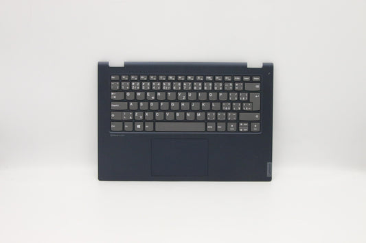 Lenovo Up Assy Pl_Blu Nfp W/Nblkb Cz- - 5CB0U42422
