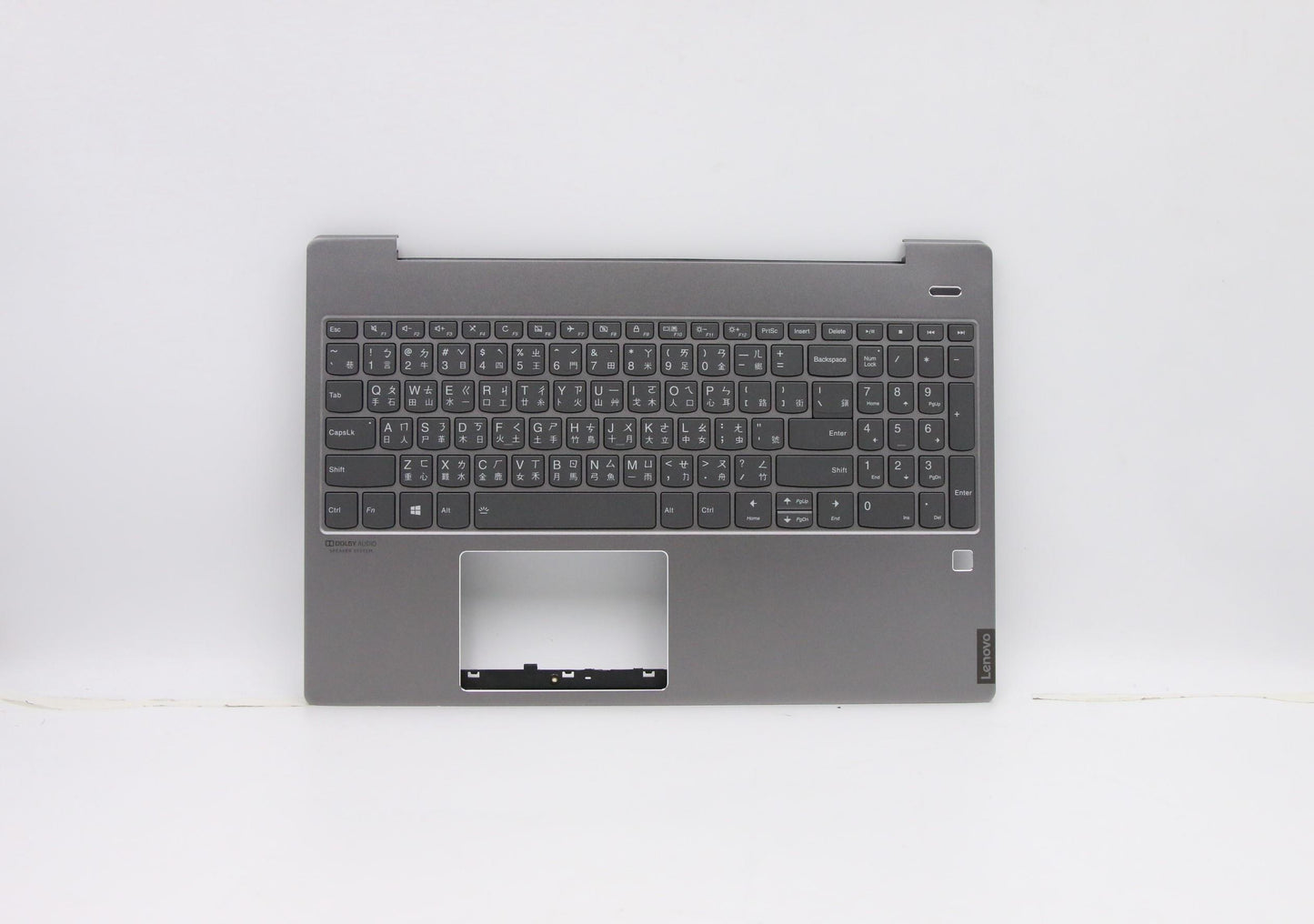 Lenovo C Cover Mgr Al Ch - 5CB0U42559
