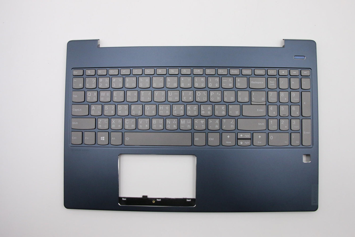 Lenovo C Cover Ab Al Ch - 5CB0U42623