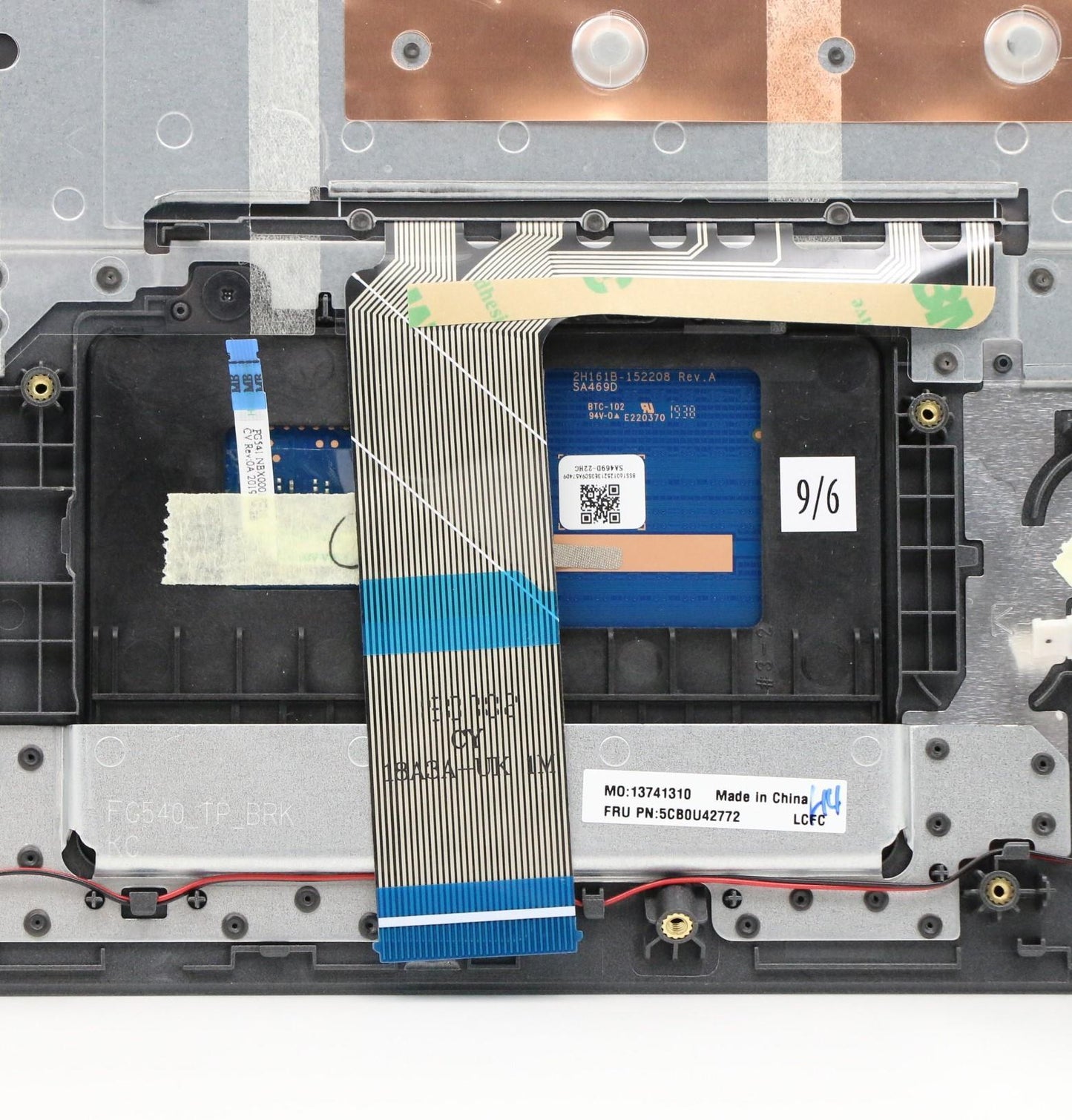 Lenovo Fg541 Log Up Assy G_Black Nbl, - 5CB0U42772