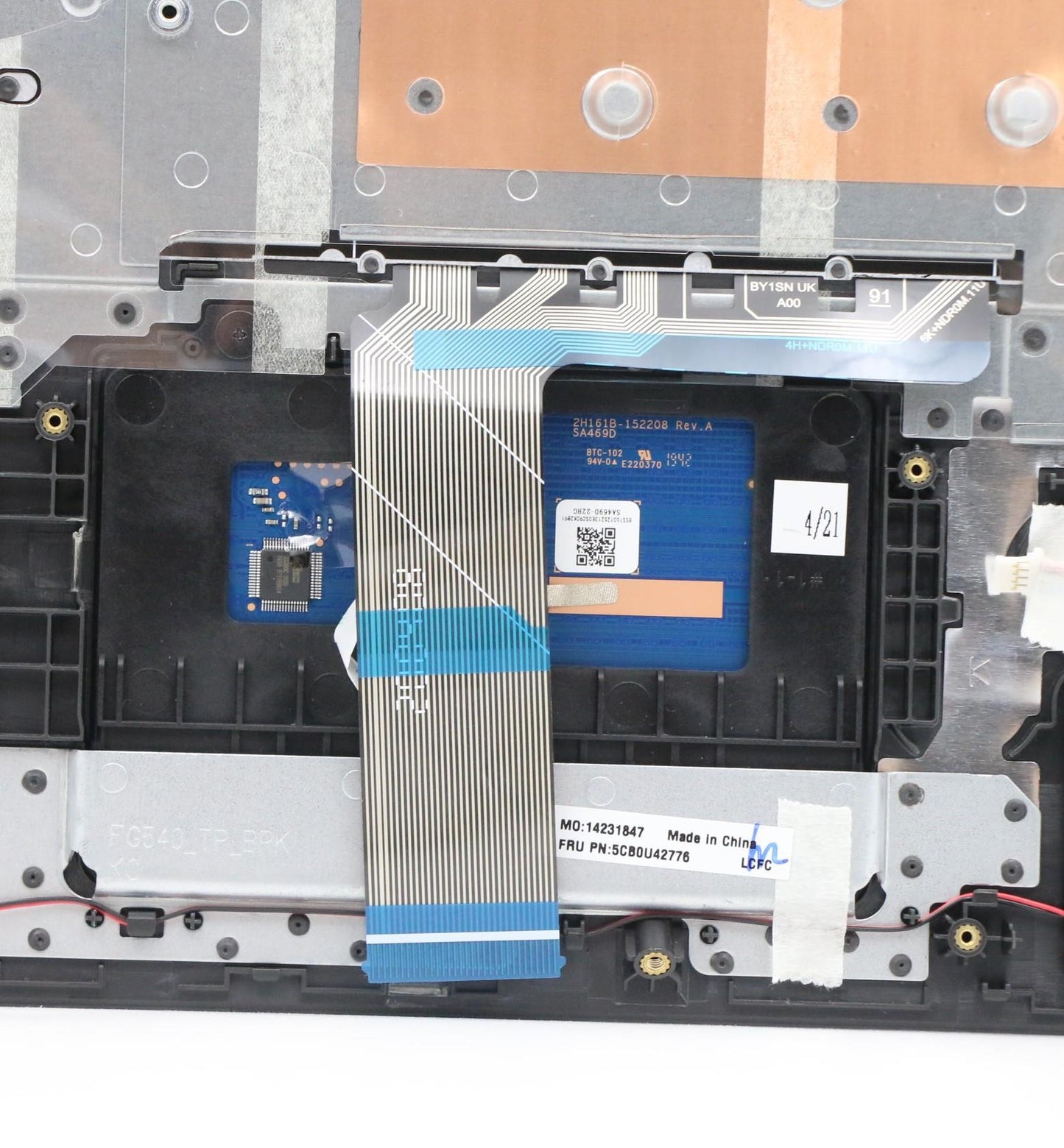 Lenovo Fg541 Log Up Assy G_Black Nbl, - 5CB0U42776