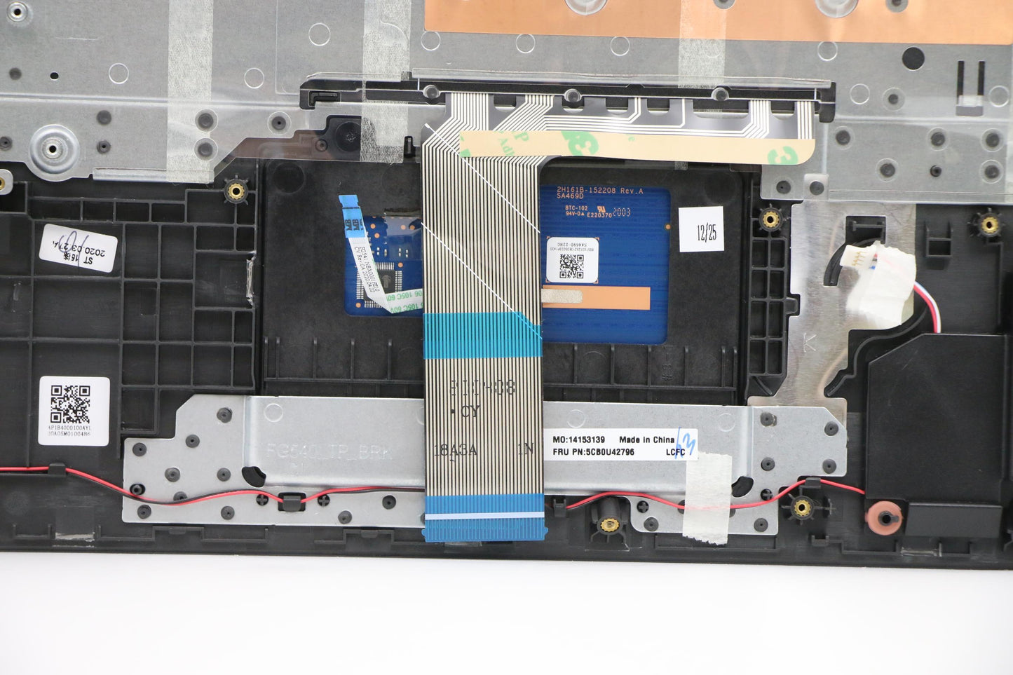 Lenovo Fg541 Log Up Assy G_Black Nbl, - 5CB0U42796