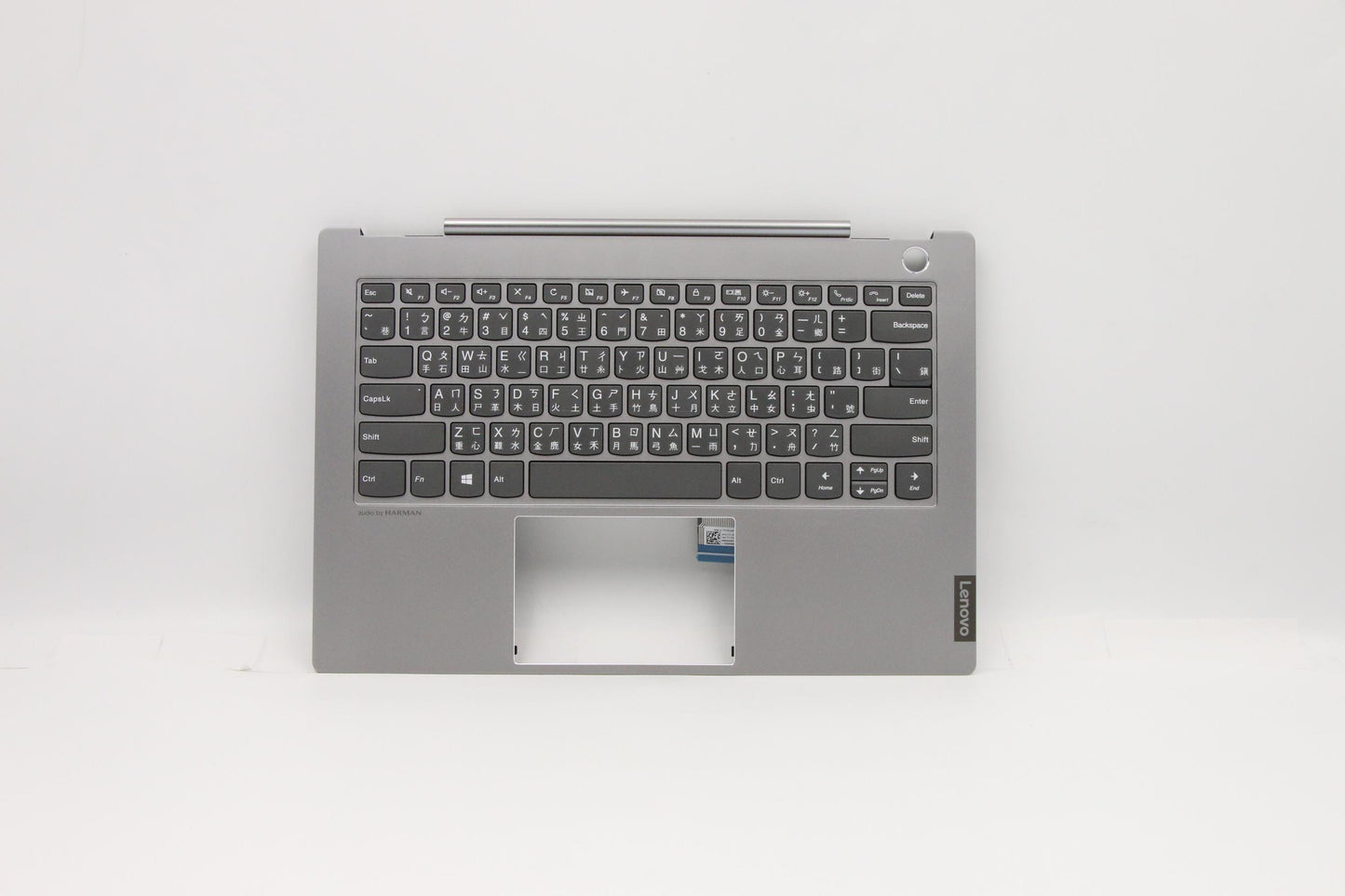 Lenovo Upper Case Asm_B Fpnbl W/Kb Ch - 5CB0U43139
