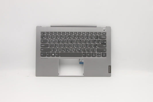 Lenovo Upper Case Asm_B Fpnbl W/Kb Ch - 5CB0U43139