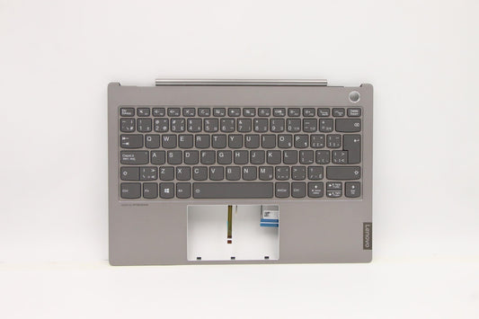 Lenovo Upper Case Asm_B Fp_Bl W/Bl Cf - 5CB0U43195