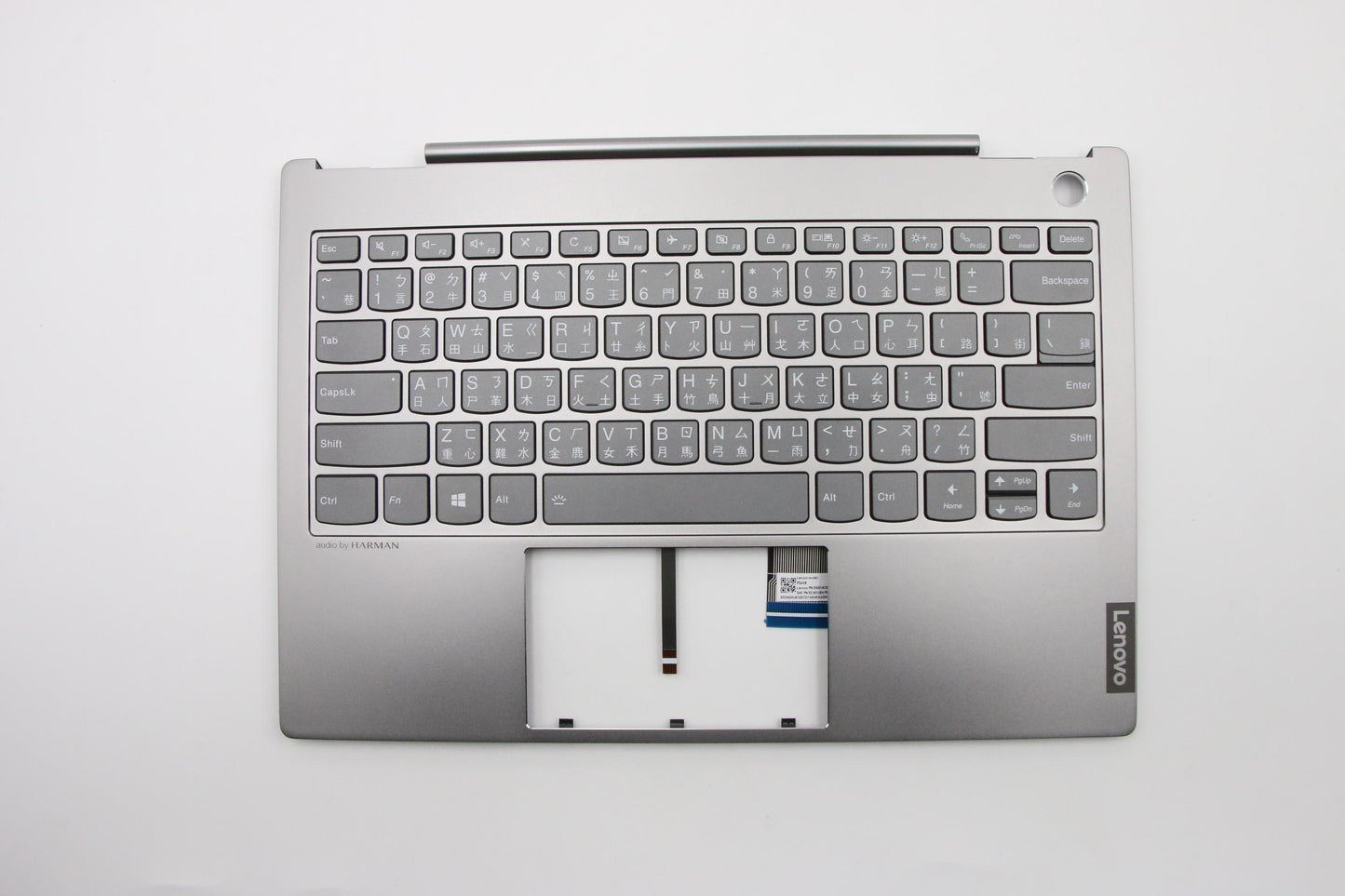 Lenovo Upper Caseasm_B Fp_Bl W/Kb Bl - 5CB0U43202