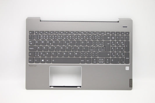 Lenovo C Cover Mgr Al W Kb Cze Slk - 5CB0U43613