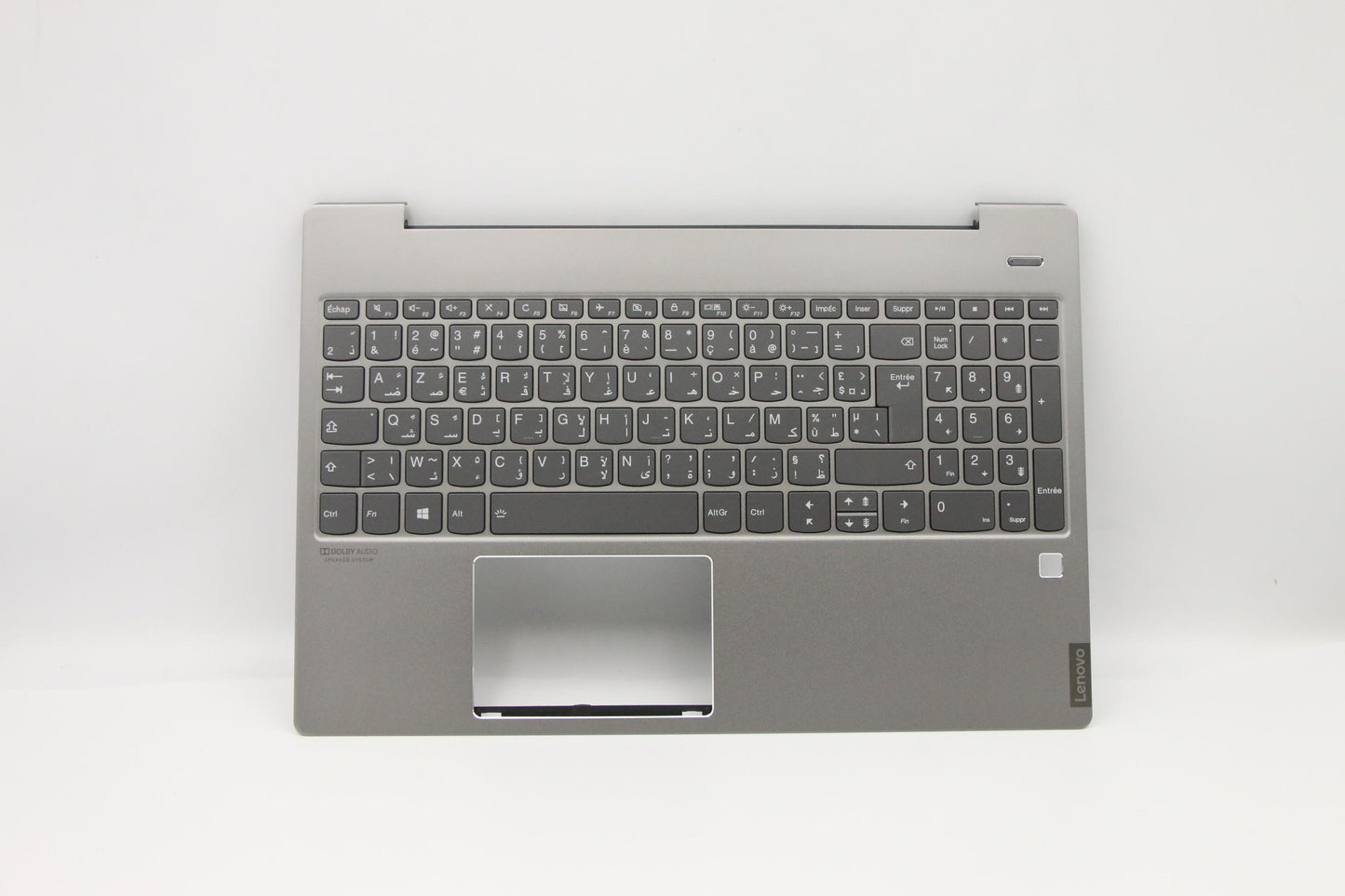 Lenovo C Cover Mgr Al W Kb Fra Ara - 5CB0U43617