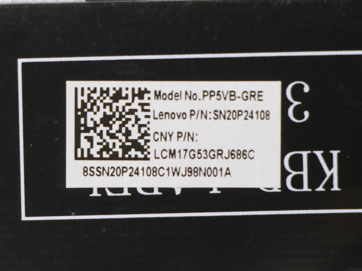 Lenovo C Cover Mgr Al W Kb Gre - 5CB0U43620