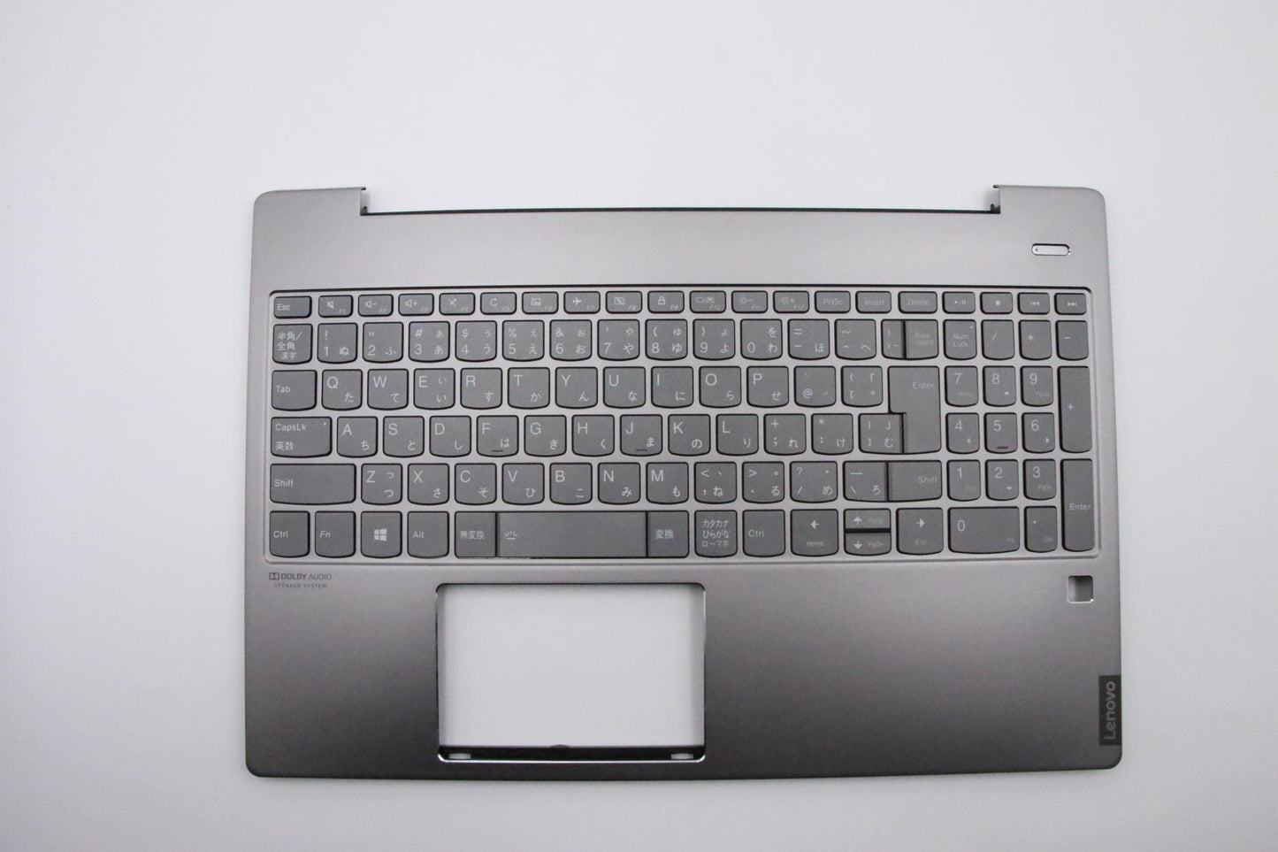 Lenovo C Cover Mgr Al W Kb Jpn - 5CB0U43626