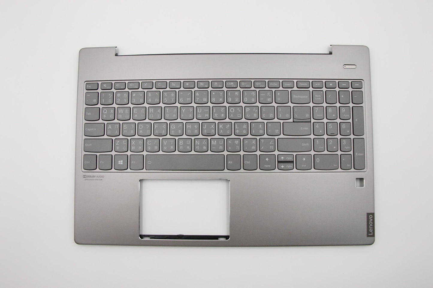 Lenovo C Cover Mgr Al W Kb Tc - 5CB0U43635
