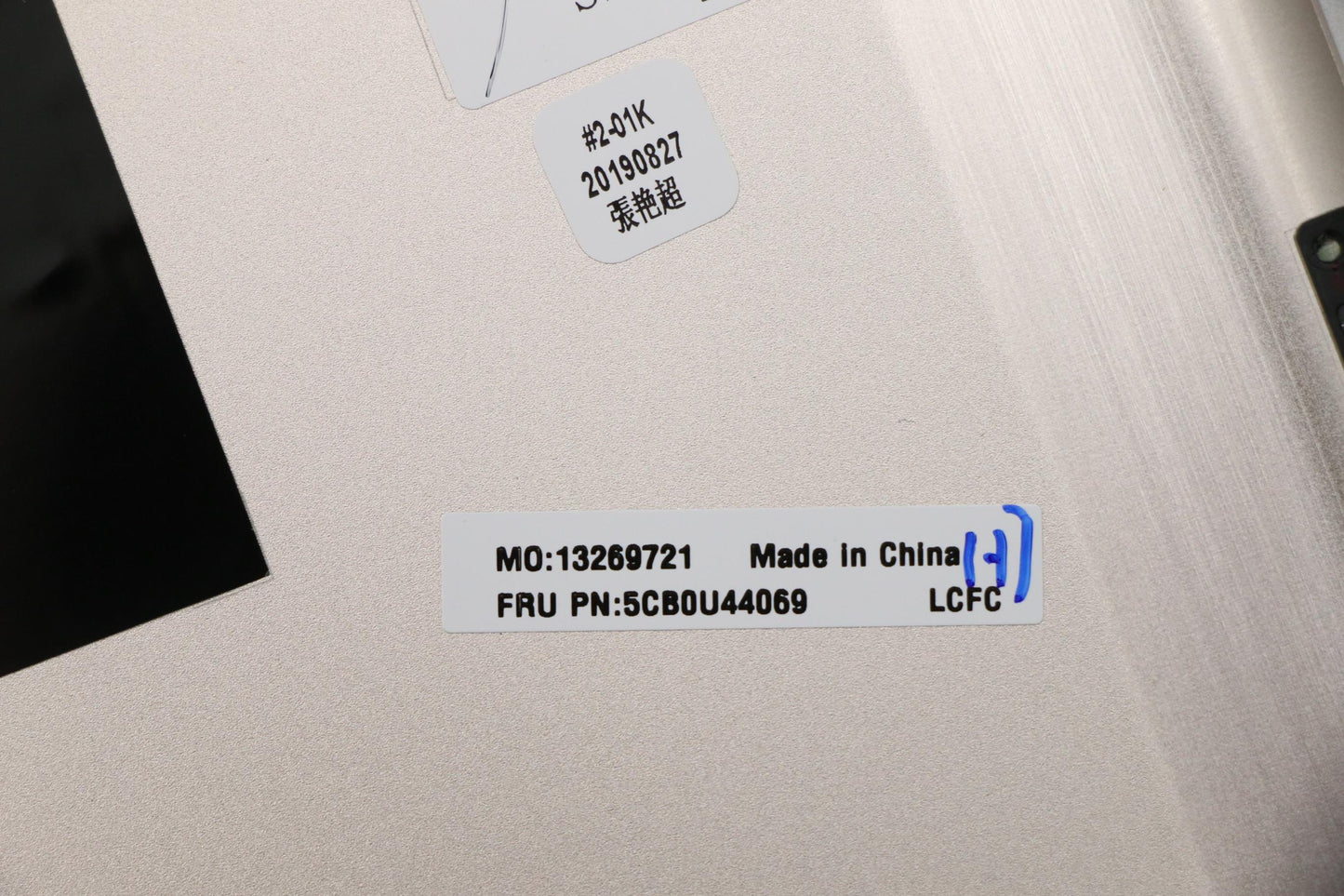 Lenovo Log Low Mica - 5CB0U44069