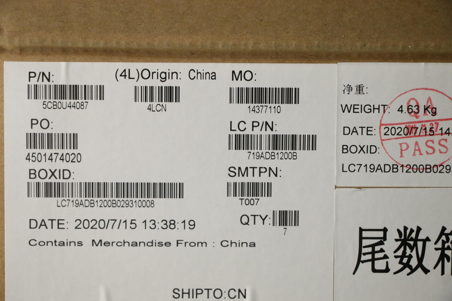 Lenovo Log Up Assy Iron Grey-Gr - 5CB0U44087