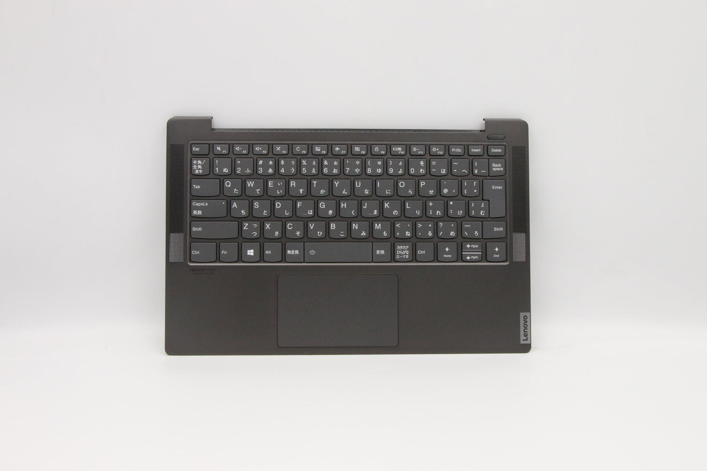 Lenovo Log Up Assy Iron Grey-Ja - 5CB0U44094