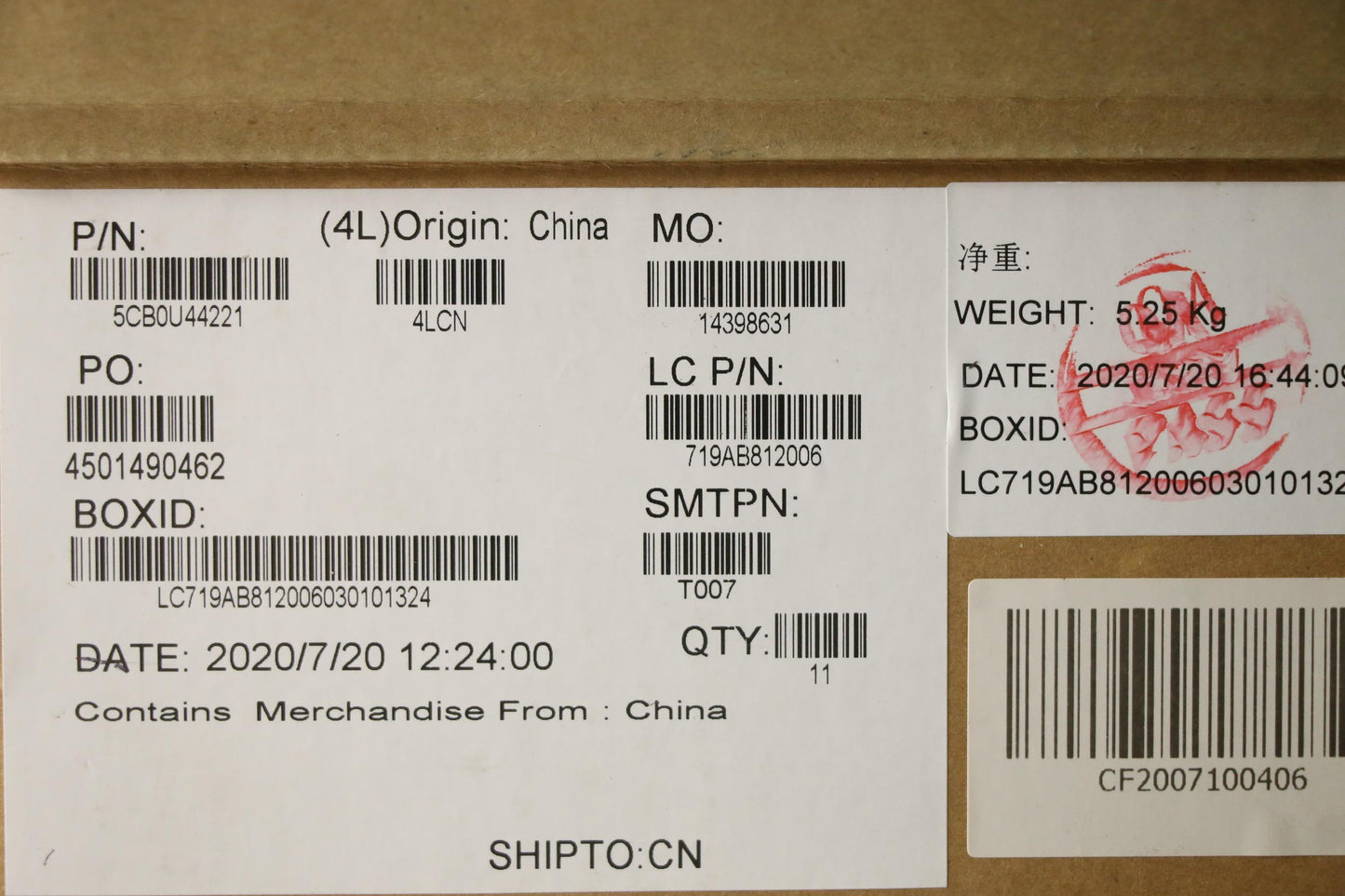 Lenovo Log Up Assy Njp Fp Iron Grey-I - 5CB0U44221
